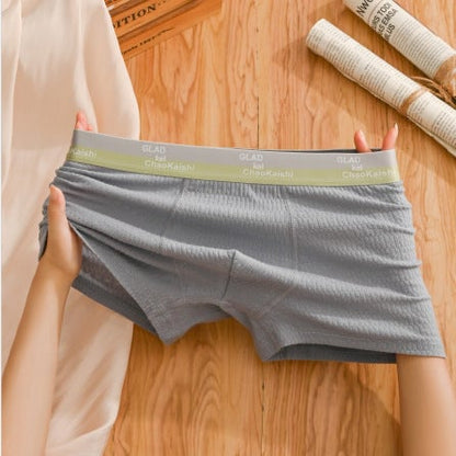 🔥Bubble Cotton Men's Boxer Briefs Antibacterial Breathable Sweat Absorbent