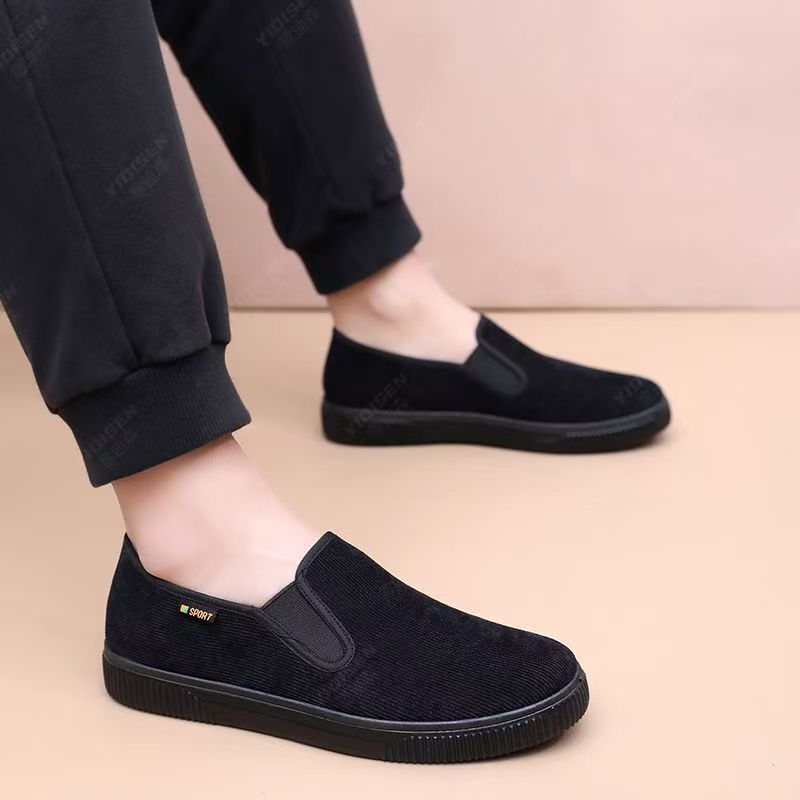 🌟 Men’s Slip-On Breathable Soft Sole Shoes – Comfort & Style in Every Step! 👟💨