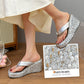 👠Women's Thick-Soled Sequined Flip-Flops