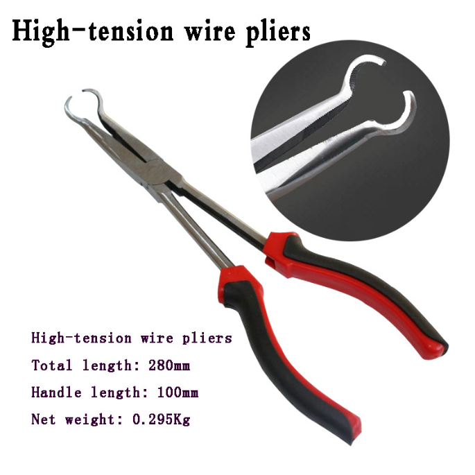 Spark Plus Wire Removal Pliers