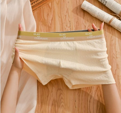🔥Bubble Cotton Men's Boxer Briefs Antibacterial Breathable Sweat Absorbent