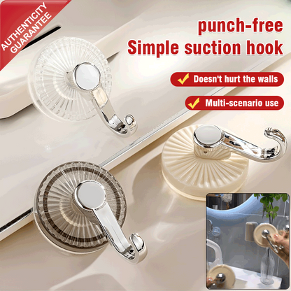 🔥Powerful suction cup hooks no punching（Great Sale⛄BUY 2 Get 5% OFF）