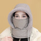 ☃️Plush-lined Thickened Thermal Hat with Face Mask for Men and Women